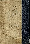 كتاب ادبيات اللغة العربية . الجزء الأول
