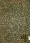 كتاب صهاريج اللؤلؤ