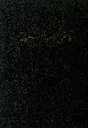 قاضى الأمور المستعجلة
