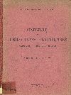Statistique des Juridictions Egyptiennes Indigènes, Chariehs et Mixtes, Année Judiciaire 1918-1919