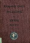 A Knapsack Guide to Palestine