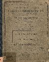 Texte et Carte Commerciale de l'Égypte