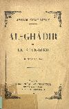 Al-Ghâdir ou Le Sexe-Dieu