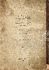 كتاب المنتخبات العربية