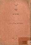 تقرير عن تجارة مصر الخارجية عام 1945