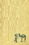 Desert and delta