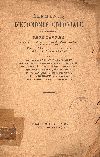 Éléments d'Économie Coloniale