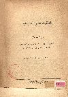 قلم التصرفات