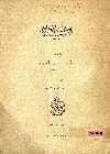 متحف الحضارة