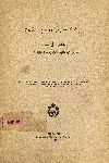 هل تشكو مصر من الازدحام بالسكان ؟
