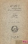 القضاء المستعجل